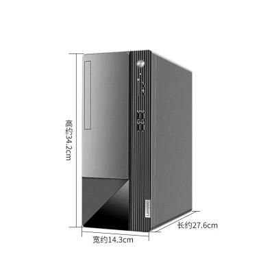 聯(lián)想 揚(yáng)天M460